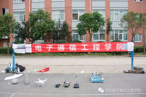 電子通信工程學院電子協會面向新生開展電子產品模型科普活動