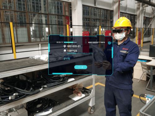 燈塔工廠黑科技 行業(yè)首個AR智能倉儲系統(tǒng)引領(lǐng)計算機系統(tǒng)集成服務(wù)新紀元