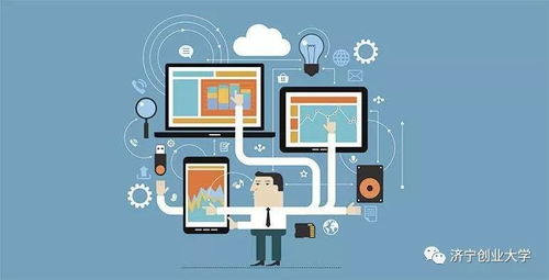 跳出三大誤區 電子工程領域的互聯網轉型之路